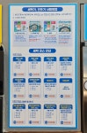 아쿠아워시 천안신방점