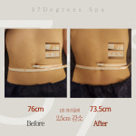 37도슬리밍스파