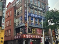 유진국제여행사
