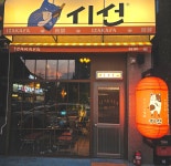 시선 안성석정점
