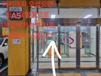 으뜸50안경 동탄2청계점