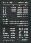 파도소리