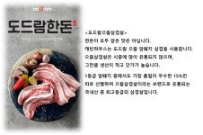캐빈하우스
