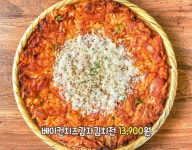 막리단길 부천점