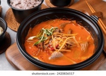 호호김밥