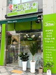 찬마을