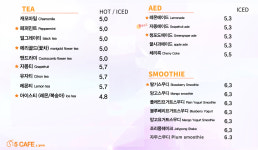 5카페&갤러리