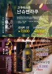 골목길그집