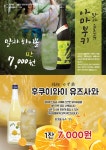골목길그집