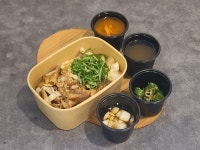 진덮밥