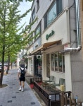 카페온도