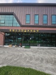 송림스크린골프연습장