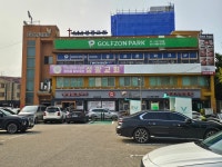 골프존파크 사우다인점