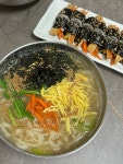 한림칼국수