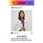 가온태권도장