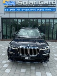 더엘엑스 솔라가드 프리미엄 영주점