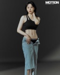 헤게모니짐PT 서울대입구점