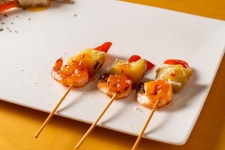 해밀