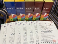고운그림미술교습소