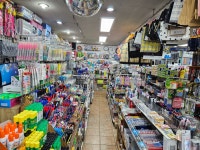 대우문구센타본점