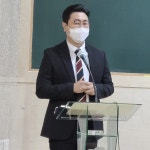 굿 행정사사무소