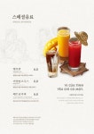더포 범어네거리점