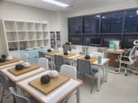 조프로바둑교습소