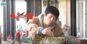 오이도조개칼국수연구소 정동진분점