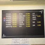 275일번지