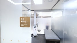 화원대찬정형외과의원