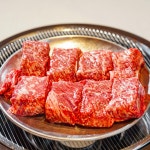 공감식당 숯불고기집