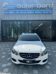 더엘엑스 솔라가드 프리미엄 영주점