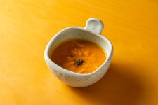 해밀