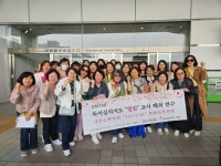 능동열림독서심리지도교습소