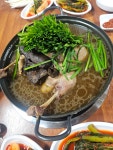 참옻닭집