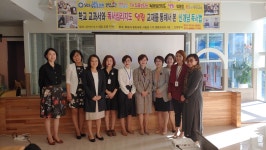 능동열림독서심리지도교습소