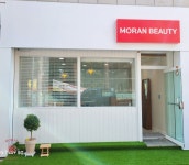 모란뷰티 서원대점