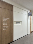 대인한의원