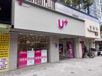 LG유플러스 용강동 용황점