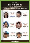 뮤직아이음악학원.피아노.동요.성악