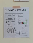 파티룸 너의하룸 부평점
