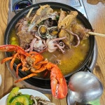 부자식당