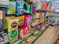 대우문구센타본점