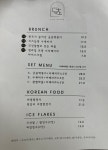 카페 도초