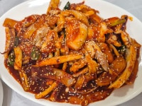 대성식당