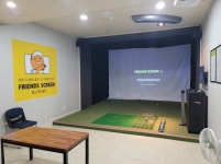 프렌즈스크린 대정점