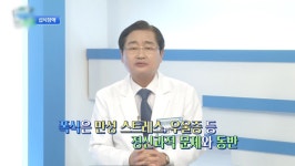 백명기의원