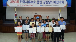 파로스명품스피치아카데미학원