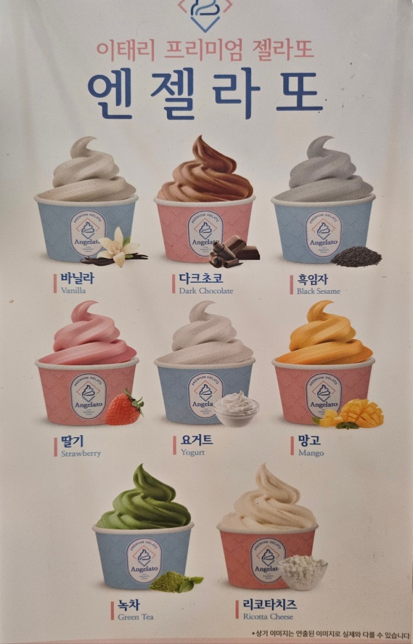 보물섬카페 이미지