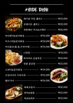 프렌드펍